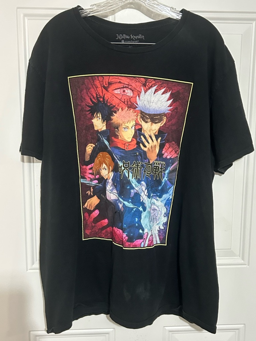 Jujutsu Kaisen Black Graphic Short Sleeve Tee